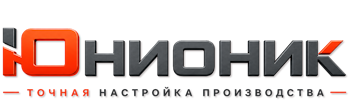 ЮнионикРу — поставка, установка и настройка станков в Луге 2026